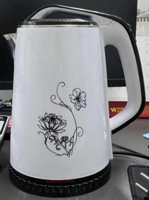 printed